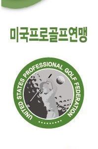 현수막