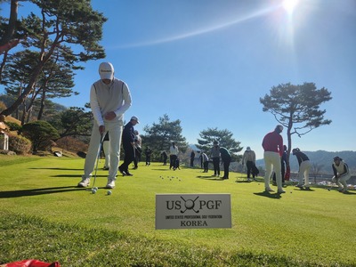 2023년 USPGF 하반기 청소년 골프대회