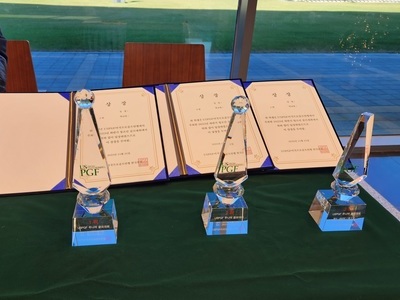 2023년 USPGF 하반기 청소년 골프대회