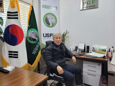 최태환회장