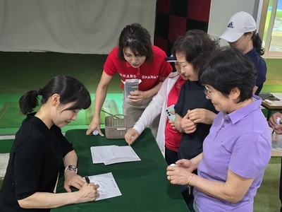 USPGF 김혜윤 해설위원 초청 강의